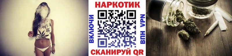 Как найти наркотики Оханск Cocaine  Гашиш 