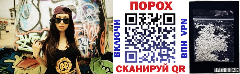 купить наркотик Оханск АМФЕТАМИН 98%