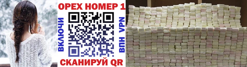 КОКАИН Боливия  купить наркотики сайты  Оханск 