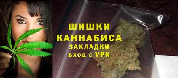 spice Балабаново