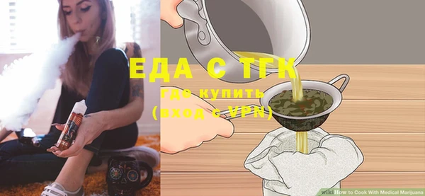 круглые Баксан