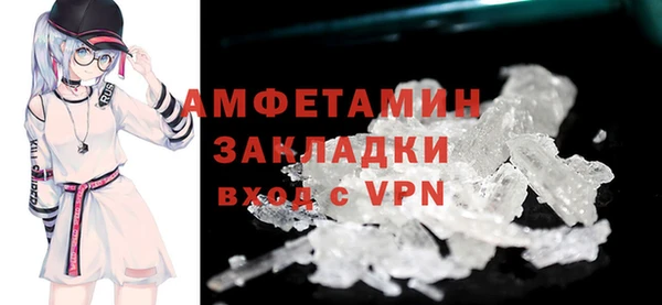 бошки Арсеньев