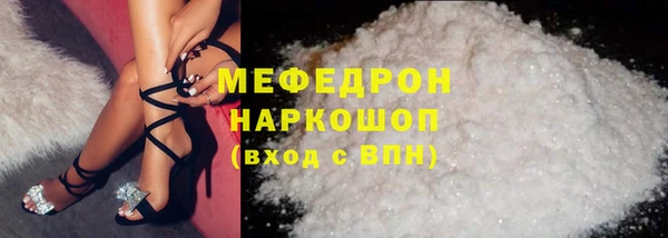 гашишное масло Аркадак