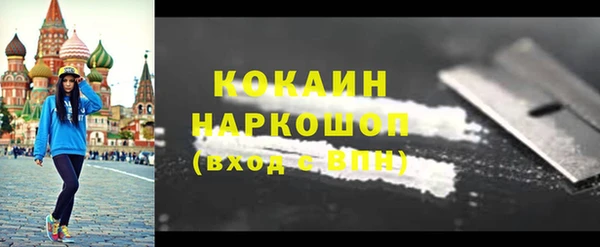 гашишное масло Аркадак