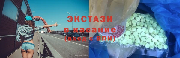 не бодяженный Сафоново