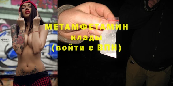 не бодяженный Сафоново