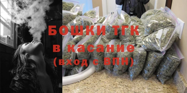 гашишное масло Аркадак