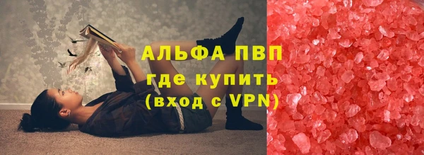 бошки Арсеньев