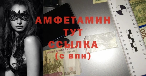 a pvp Балахна