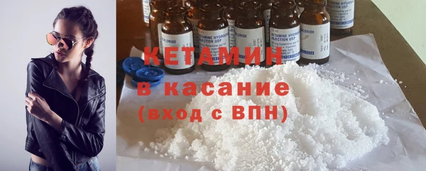бошки Арсеньев