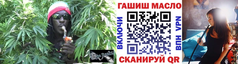 Дистиллят ТГК THC oil где купить наркоту Оханск
